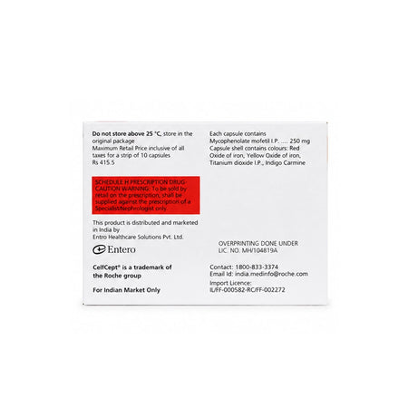 CellCept 250 mg Capsule