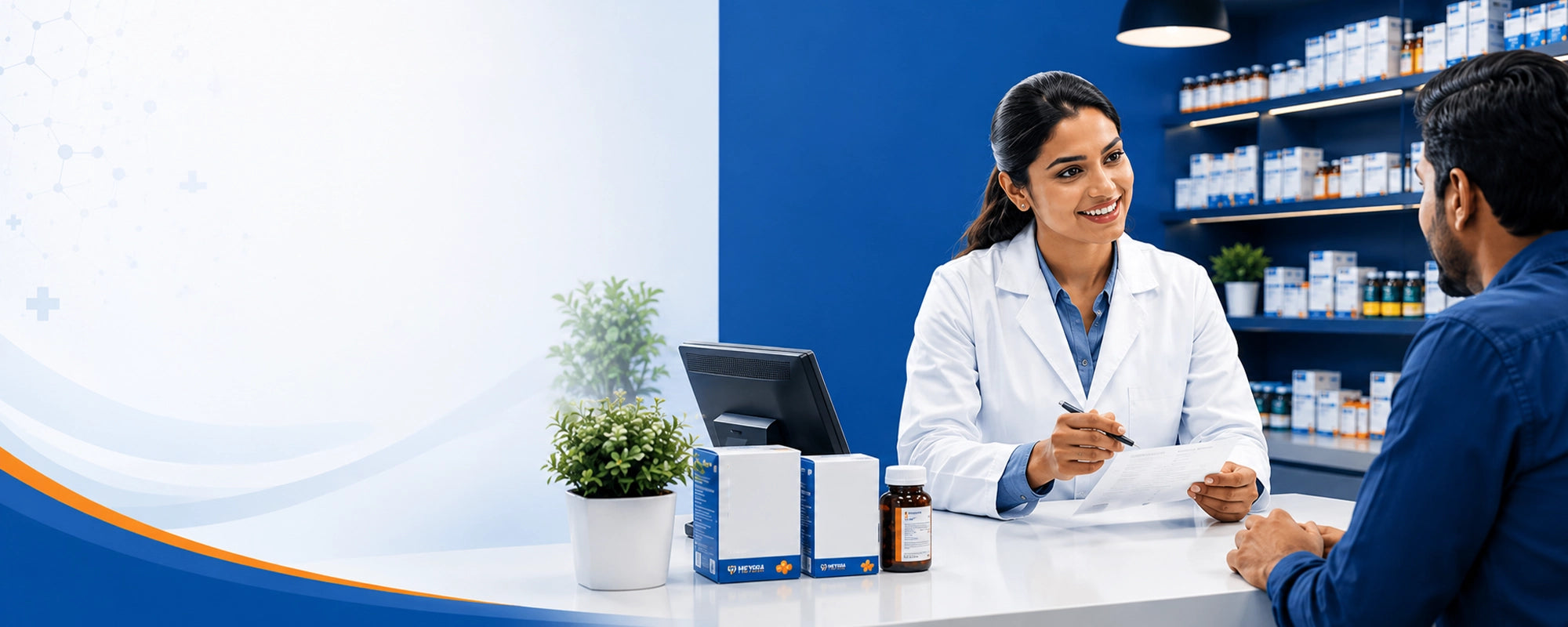 Trusted Medicine