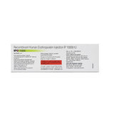 Rpo 10000 IU Prefilled Syringe